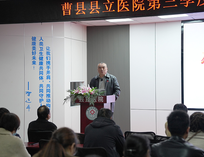 王院长总结.jpg