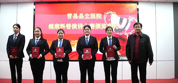 优秀奖.jpg